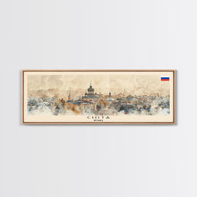 Cargar imagen en el visor de la galería, Chita Russia Travel Print Wall Art, Panoramic City Art, Travel Art, Wall Decor, Vacation Gift, Framed Canvas Print Or Metal Art