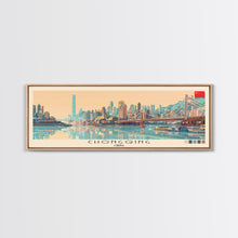 Cargar imagen en el visor de la galería, Chongqing, China Panoramic Canvas Print, Chongqing, China Painting, China Art, Chongqing Travel Poster, Travel Art, Living Room Painting