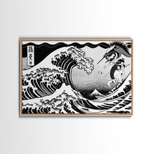 Load image into Gallery viewer, Beautiful Black and White Ocean Wave Wall art, Framed Canvas Print, Retro Japanese Inspired Hokusai Style Wave Art