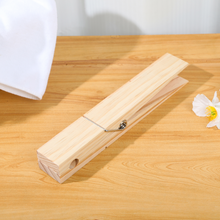 Load image into Gallery viewer, Big Grip Towel Clip