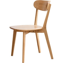 Cargar imagen en el visor de la galería, Dining chair wooden FAS grade oak natural wood made in North America 100% dirt-free wood chair solid chair table chair wooden living room chair simple and natural 46.5 x 54 x 80cm