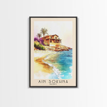Load image into Gallery viewer, Ain Sokhna, Egypt Watercolor Print, Vacation Gift, Egypt Wall Art, Beach Painting, Beach Decor, Large Wall Art, Wood Frame Art