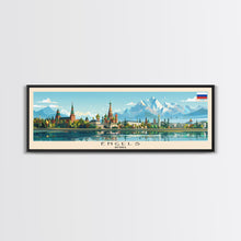Load image into Gallery viewer, Engels Russia Panoramic Travel Poster, Framed Canvas Print or Metal Wall Art, Travel Art, Home Decor, Panoramic Painting, Midcentury Art
