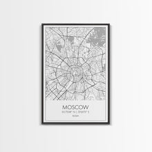 Load image into Gallery viewer, Moscow Street Map, Russia Map, Europe City Map Art, Modern Art, Wall Art, Canvas Print, Wall Art Prints, Gift For Husband, Travel Wall Décor