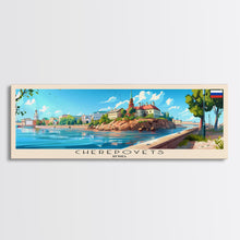 Cargar imagen en el visor de la galería, Cherepovets Russia Travel Print Wall Art, Panoramic City Art, Travel Art, Wall Decor, Vacation Gift, Framed Canvas Print Or Metal Art