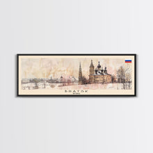 Load image into Gallery viewer, Bratsk Russia Travel Print Wall Art, Panoramic City Art, Travel Art, Wall Decor, Vacation Gift, Framed Canvas Print Or Metal Art