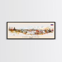 Load image into Gallery viewer, Chelyabinsk Russia Panoramic Travel Poster, Framed Canvas Print or Metal Wall Art, Travel Art, Home Decor, Panoramic Painting, Midcentury Art
