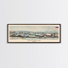 Load image into Gallery viewer, Angarsk Russia Panoramic Travel Poster, Framed Canvas Print or Metal Wall Art, Travel Art, Home Decor, Panoramic Painting, Midcentury Art
