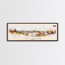 Load image into Gallery viewer, Chelyabinsk Russia Panoramic Travel Poster, Framed Canvas Print or Metal Wall Art, Travel Art, Home Decor, Panoramic Painting, Midcentury Art