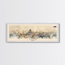 Cargar imagen en el visor de la galería, Chita Russia Travel Print Wall Art, Panoramic City Art, Travel Art, Wall Decor, Vacation Gift, Framed Canvas Print Or Metal Art