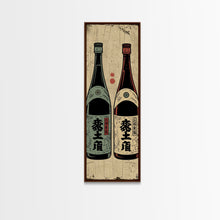 Carregar imagem no visualizador da galeria, Canvas Print Japanese Sake Bottles Retro Design With Rustic Feel, Kitchen Or Dining Area Wall Art, Unique Vintage Style