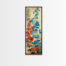 Load image into Gallery viewer, Delphinium Flowers Japanese Garden Art In Traditional Ukiyo-e Style Framed Canvas Print Tall Skinny Wood Block Floral Wall Decor