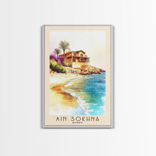 Load image into Gallery viewer, Ain Sokhna, Egypt Watercolor Print, Vacation Gift, Egypt Wall Art, Beach Painting, Beach Decor, Large Wall Art, Wood Frame Art
