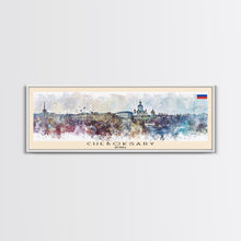 Cargar imagen en el visor de la galería, Cheboksary Russia Travel Art, City Art, Framed Canvas Print or Metal Wall Art, Europe Travel Poster, Panoramic Wall Art, Extra Wide Wall Art