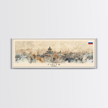 Cargar imagen en el visor de la galería, Chita Russia Travel Print Wall Art, Panoramic City Art, Travel Art, Wall Decor, Vacation Gift, Framed Canvas Print Or Metal Art