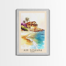 Load image into Gallery viewer, Ain Sokhna, Egypt Watercolor Print, Vacation Gift, Egypt Wall Art, Beach Painting, Beach Decor, Large Wall Art, Wood Frame Art
