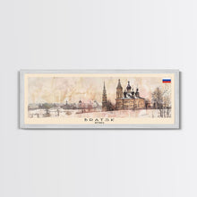 Load image into Gallery viewer, Bratsk Russia Travel Print Wall Art, Panoramic City Art, Travel Art, Wall Decor, Vacation Gift, Framed Canvas Print Or Metal Art