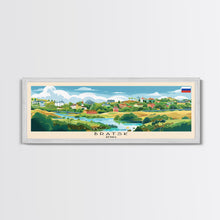 Load image into Gallery viewer, Bratsk Russia Travel Print Wall Art, Panoramic City Art, Travel Art, Wall Decor, Vacation Gift, Framed Canvas Print Or Metal Art