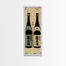 Carregar imagem no visualizador da galeria, Canvas Print Japanese Sake Bottles Retro Design With Rustic Feel, Kitchen Or Dining Area Wall Art, Unique Vintage Style