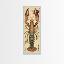 Load image into Gallery viewer, Detailed Lobster Illustration On Beige Background Skinny Art Wood Block Print Japanese Style Art Framed Canvas Print Tall Art Ukiyo-e Art
