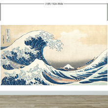 Carregar imagem no visualizador da galeria, The Great Wave off Kanagawa by Katsushika Hokusai Wall Mural. #6121