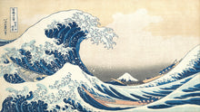 Carregar imagem no visualizador da galeria, The Great Wave off Kanagawa by Katsushika Hokusai Wall Mural. #6121