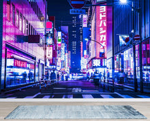 Carregar imagem no visualizador da galeria, Tokyo Japan Retro 80's Synth Wave Pop Style CyberPunk Wall Mural. #6248