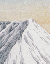 Carregar imagem no visualizador da galeria, Mount Fuji - Katsuyama Neighborhood by Hiroaki Takahashi Artwork Wall Mural Print. #6311