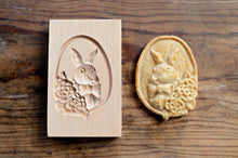 Carregar imagem no visualizador da galeria, Bunny Egg Cooking Mold
