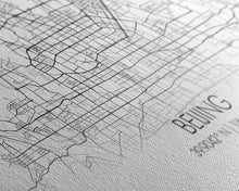 Load image into Gallery viewer, Beijing Street Map, China Map, Map Print, Modern Art, Wall Art, Canvas Print, Asian Art Print, Moving Gift, Travel Wall Art, Apartment Décor