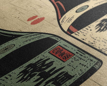 Carregar imagem no visualizador da galeria, Canvas Print Japanese Sake Bottles Retro Design With Rustic Feel, Kitchen Or Dining Area Wall Art, Unique Vintage Style