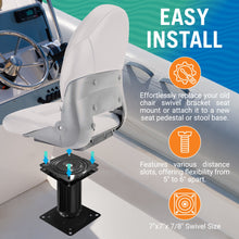 Load image into Gallery viewer, Boat Seat Swivel