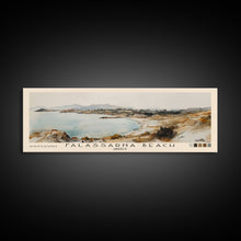 Load image into Gallery viewer, Falassarna Beach, Greece Watercolor Print, Vacation Gift, Greece Wall Art, Beach Painting, Beach Decor, Large Wall Art, Wood Frame Art