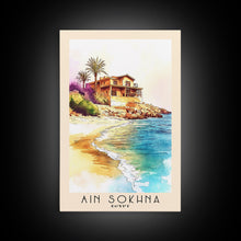 Load image into Gallery viewer, Ain Sokhna, Egypt Watercolor Print, Vacation Gift, Egypt Wall Art, Beach Painting, Beach Decor, Large Wall Art, Wood Frame Art