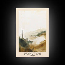 Load image into Gallery viewer, Dongtou, China Watercolor Print, Vacation Gift, China Wall Art, Beach Painting, Beach Decor, Large Wall Art, Wood Frame Art