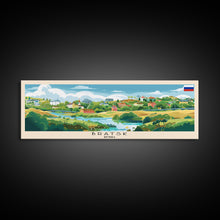 Load image into Gallery viewer, Bratsk Russia Travel Print Wall Art, Panoramic City Art, Travel Art, Wall Decor, Vacation Gift, Framed Canvas Print Or Metal Art