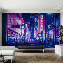 Carregar imagem no visualizador da galeria, Tokyo Japan Retro 80's Synth Wave Pop Style CyberPunk Wall Mural. #6248