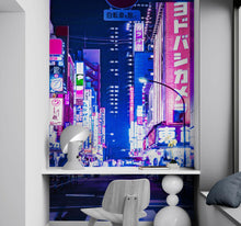 Carregar imagem no visualizador da galeria, Tokyo Japan Retro 80's Synth Wave Pop Style CyberPunk Wall Mural. #6248