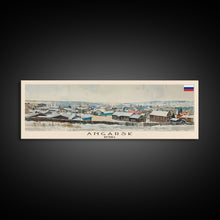 Load image into Gallery viewer, Angarsk Russia Panoramic Travel Poster, Framed Canvas Print or Metal Wall Art, Travel Art, Home Decor, Panoramic Painting, Midcentury Art