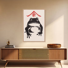 Load image into Gallery viewer, Japan Art Matsumoto Hoji Inspired frog art print Japanese woodblock reproduction Ugly cute toad Print Wabi sabi wall art Vintage
