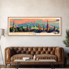 Load image into Gallery viewer, Engels Russia Panoramic Travel Poster, Framed Canvas Print or Metal Wall Art, Travel Art, Home Decor, Panoramic Painting, Midcentury Art