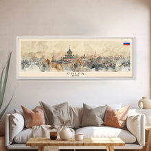 Cargar imagen en el visor de la galería, Chita Russia Travel Print Wall Art, Panoramic City Art, Travel Art, Wall Decor, Vacation Gift, Framed Canvas Print Or Metal Art