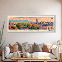 Load image into Gallery viewer, Chelyabinsk Russia Panoramic Travel Poster, Framed Canvas Print or Metal Wall Art, Travel Art, Home Decor, Panoramic Painting, Midcentury Art
