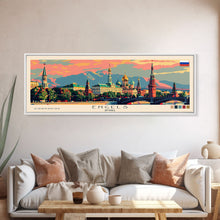 Load image into Gallery viewer, Engels Russia Panoramic Travel Poster, Framed Canvas Print or Metal Wall Art, Travel Art, Home Decor, Panoramic Painting, Midcentury Art