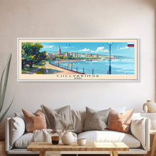 Load image into Gallery viewer, Chelyabinsk Russia Panoramic Travel Poster, Framed Canvas Print or Metal Wall Art, Travel Art, Home Decor, Panoramic Painting, Midcentury Art