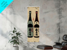Carregar imagem no visualizador da galeria, Canvas Print Japanese Sake Bottles Retro Design With Rustic Feel, Kitchen Or Dining Area Wall Art, Unique Vintage Style