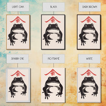 Load image into Gallery viewer, Japan Art Matsumoto Hoji Inspired frog art print Japanese woodblock reproduction Ugly cute toad Print Wabi sabi wall art Vintage