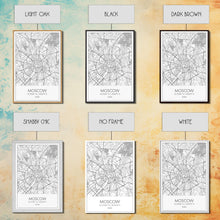 Load image into Gallery viewer, Moscow Street Map, Russia Map, Europe City Map Art, Modern Art, Wall Art, Canvas Print, Wall Art Prints, Gift For Husband, Travel Wall Décor