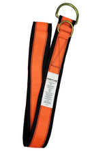 Load image into Gallery viewer, Frontline MPS Cross Arm Strap with Reinforced Webbing 30'