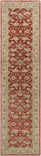 Load image into Gallery viewer, Brisbin Wool Area Rug